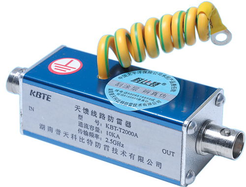 天饋信號防雷器